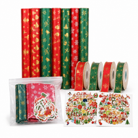 Christmas Gift Wrapping Set Montessori Nation