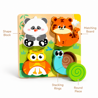 Montessori Animal Shape Puzzle Montessori Nation