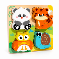 Montessori Animal Shape Puzzle Montessori Nation