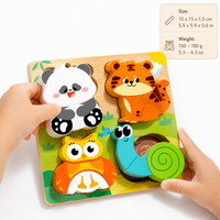 Montessori Animal Shape Puzzle Montessori Nation