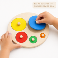 Montessori Shape Matching Puzzle Montessori Nation