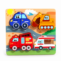 Montessori Vehicle Puzzle Montessori Nation