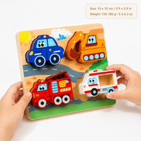 Montessori Vehicle Puzzle Montessori Nation