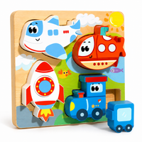 Montessori Vehicle Puzzle Montessori Nation