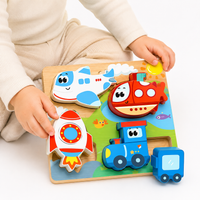 Montessori Vehicle Puzzle Montessori Nation